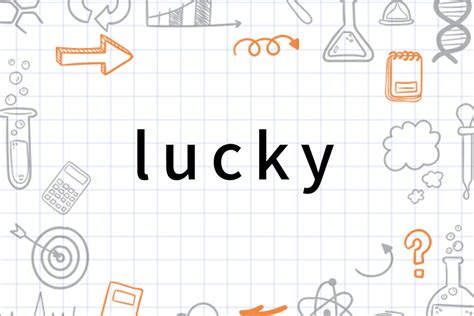 lucky 英文|lucky 在英語